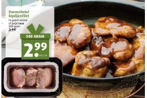 ovenschotel kipdijenfilet