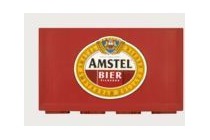 amstel pilsener