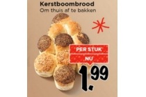 kerstboombrood