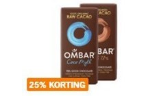 ombar