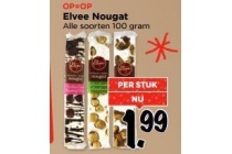 elvee nougat