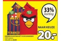 dekbedovertrekset voor kinderen