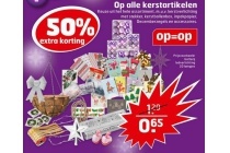 alle kerstartikelen