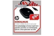 hp scrollmuis