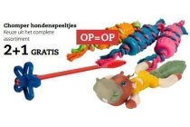 chomper hondenspeeltjes