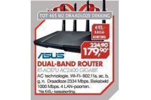 asus dual band router