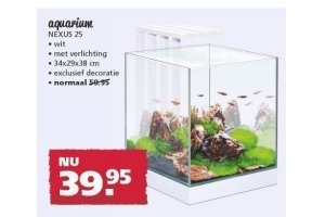 nexus 25 aquarium