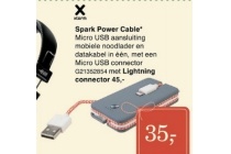 spark power cable