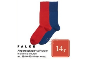 falke airport sokken