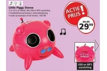 little piggy stereo