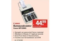 bureaucalculator canon mp120mg