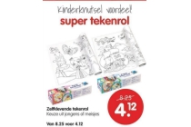 zelfklevende tekenrol