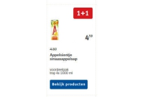 appelsientje sinaasappelsap