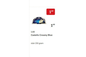 castello creamy blue