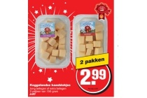 koggelandse kaasblokjes