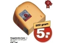 koggelandse kaas