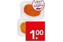 deen gehakt of sat en eacute gehaktschnitzels