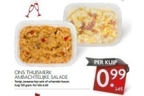 ons thuismerk ambachtelijke salade