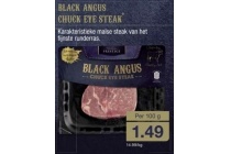 black angus chuck eye steak