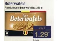 boterwafels