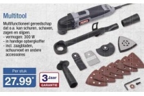 multitool