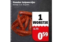 steneker knipworstjes