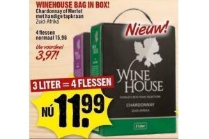 winehouse bag in box