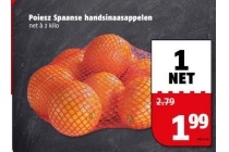 poiesz spaanse handsinaasppelen