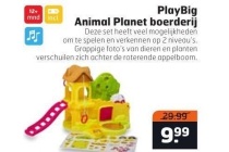 playbig animal planet boederij