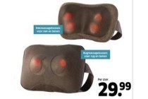 shiatsu nek of rugmassagekussen