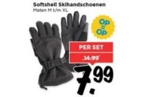 softshell skihandschoenen