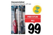 gasaansteker