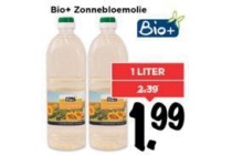 bio zonnebloemolie