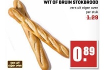 wit of bruin stokbrood