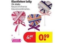 elastieken lolly