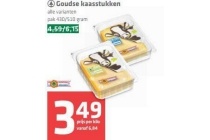 goudse kaasstukken