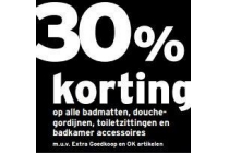 badmatten douchegordijnen toiletzittingen en badkamer accessoires