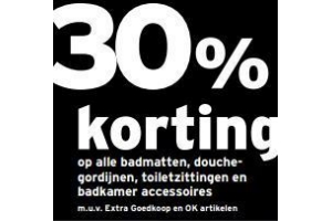 badmatten douchegordijnen toiletzittingen en badkamer accessoires