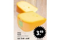 stolp kaas