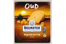 beemster oud stuk