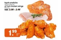 kipdrumsticks of hot chickenwings