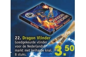 dragon vlinder