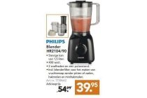 philips blender hr2104 90