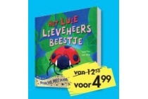 het luie lieveheersbeestje