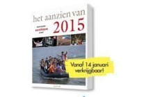 het aanzien van 2015