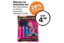 mascara en extention set
