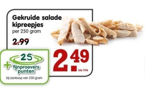 gekruide salade kipreepjes