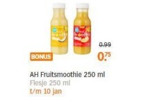 ah fruitsmoothie