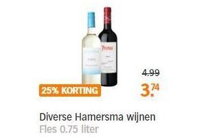 hamersma wijnen