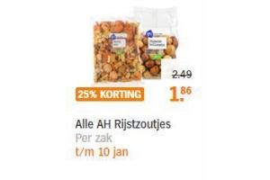 ah rijstzoutjes